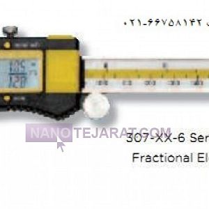 کولیس دیجیتال 15 سانت * کولیس دیجیتال اسیمتو کد 0-06-307 کولیس دیجیتال 15 سانت * کولیس دیجیتال اسیمتو کد 0-06-307